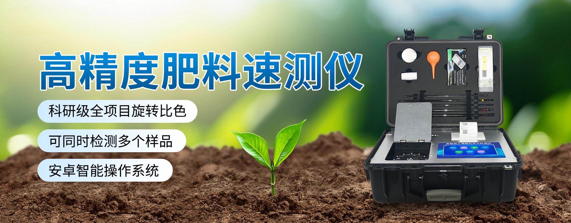 �����B(y��ng)�֙z�y(c��)�x